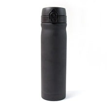Swift Flow Travel Flask