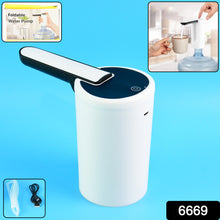 Electric Water Dispenser Pump (1 Pc)