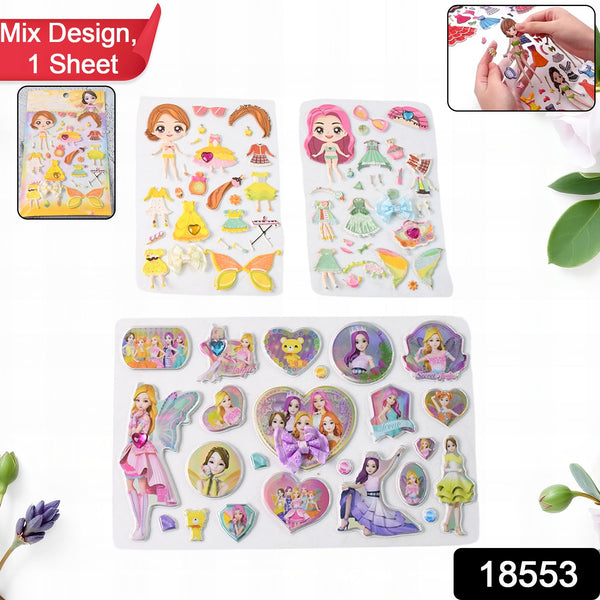 Multipurpose Adhesive 3D Stickers (1 Sheet / Mix Design)